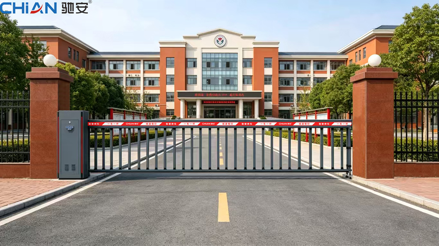 驰安科技道闸生产厂家为您的停车场精确计算空降闸配置