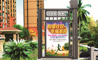进步，更进一步，驰安第六代人行通道广告门隆重上市