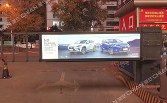 智能道闸和普通道闸有什么区别