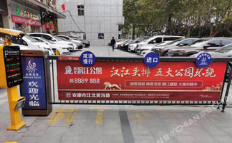 广告道闸为何受到众多广告商的青睐-驰安科技分享