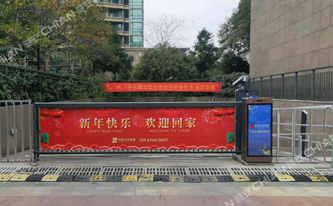 说说广告道闸那些事儿，你知道多少?-驰安科技分享