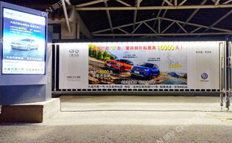 使用道闸控制器的注意事项 道闸的保养流程-驰安科技分享