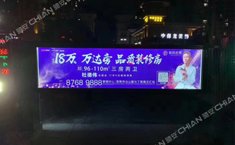 道闸系统功能详细