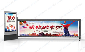 驰安科技告诉你广告道闸在停车场管理系统中的作用