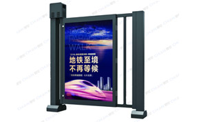 驰安科技解析人行广告道闸门系统优势