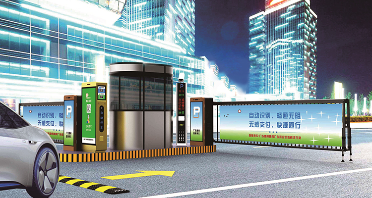 驰安科技介绍广告道闸广告面的材质